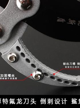 修枝大力剪伸高枝剪鲨鱼缩嘴果树粗枝剪园艺力园林省大THN修枝力