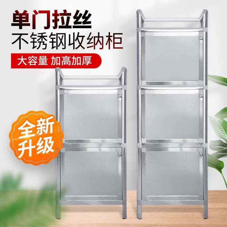加厚简易铝合金碗柜橱柜茶水柜不锈钢厨房收纳小柜子浴室柜餐边柜