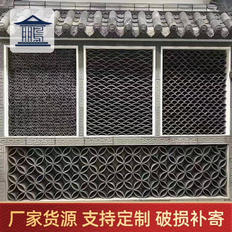 中式古仿古窗花砖雕墙壁浮雕挂徽格派镂空影壁墙装饰花件103窗仿