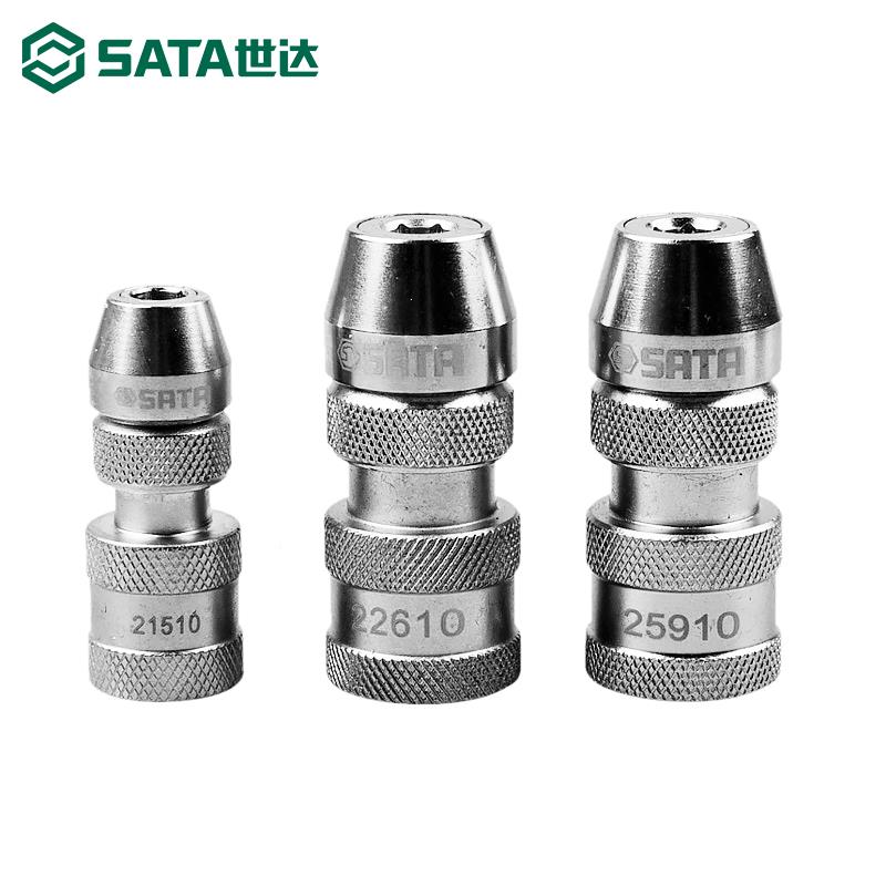 快旋速夹头1/4小3飞/ZBR8中飞1转/2大飞连接头接具头批头四方头