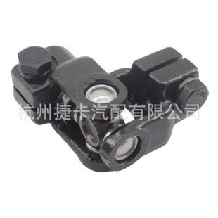 8L8Z3器动B67E6十无品牌 字万向节联轴单双节连轴多轴器万向传接