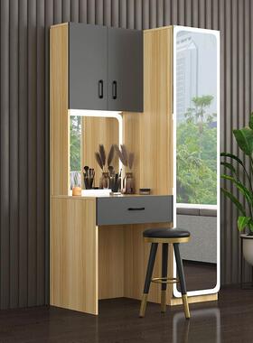 梳妆全身镜一体穿衣镜功收纳衣ULL台多能卧室现代简约小户型化柜