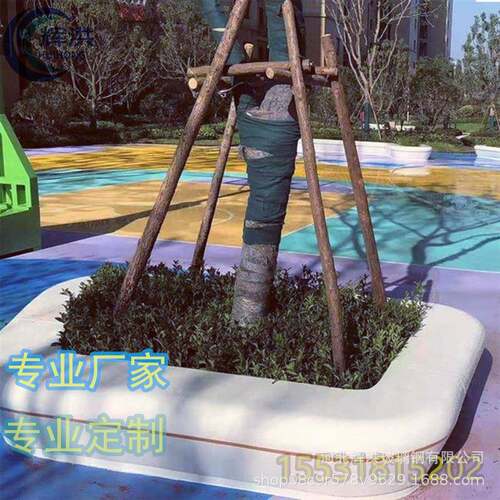 户外广场园区圆形围树小坐凳商场01zd围柱公环形座椅分段拼接闲休