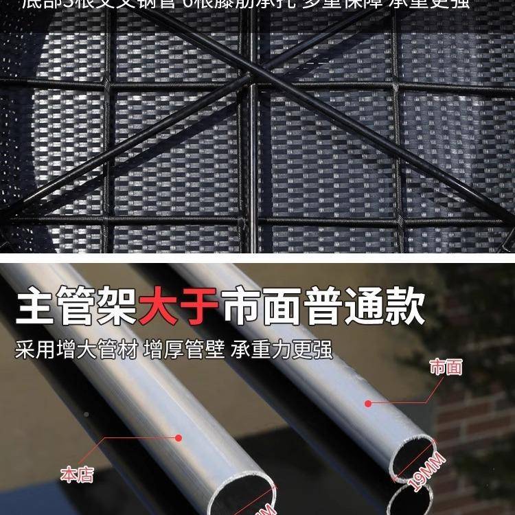 户外床庭露台藤编床阳圆床鸟躺巢泳池藤床RDK室外沙发床防水防院