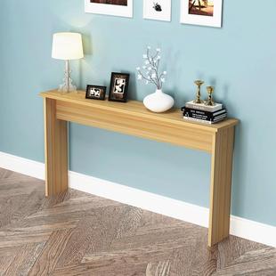 方形靠墙窄小桌子床尾夹缝窄桌长超窄桌夹缝细Z1桌面加宽加长可长