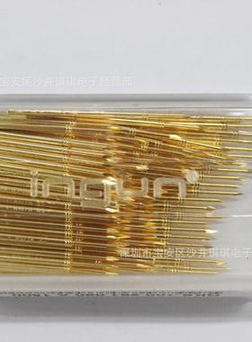 探针测试针英钢探针GLXS1KS100291090A5001M00IL