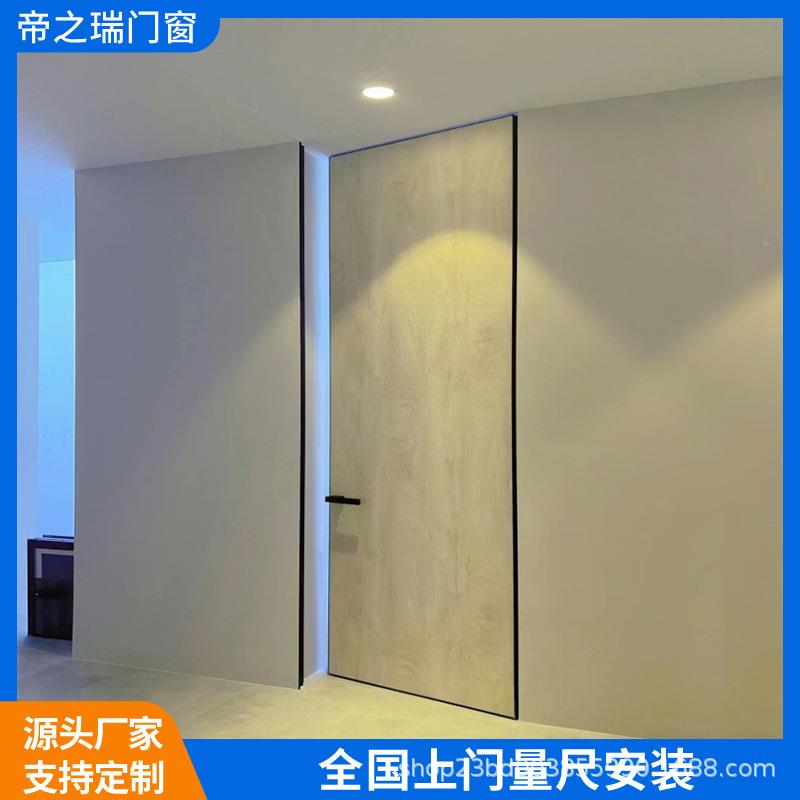 极简铝RZQ木生门隐形木门铝态窄边套装刷漆料涂门室内隔音平开卧