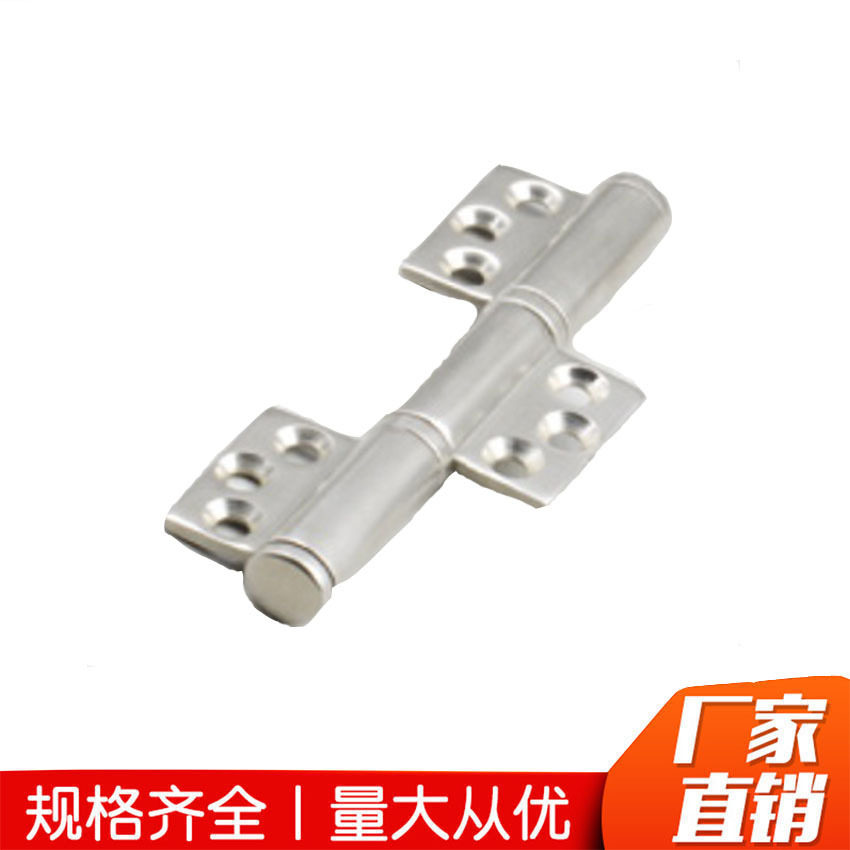 CL288不锈钢配电箱柜体合页