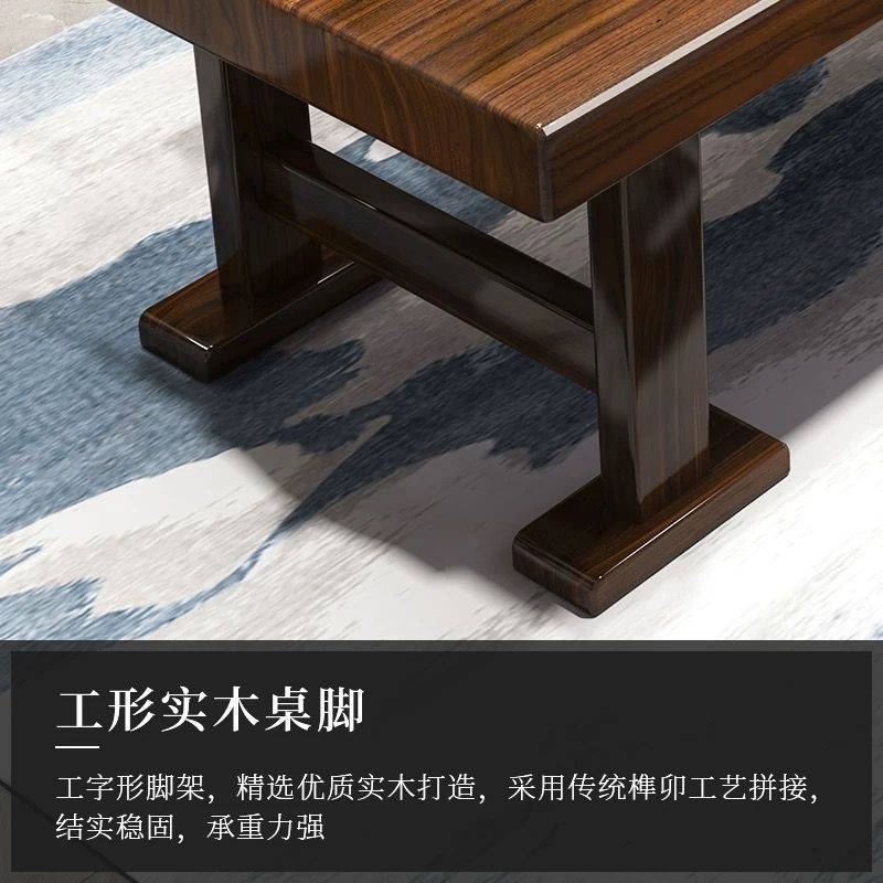 大板实木原木茶桌椅组合一桌五椅新中式茶几办公室家用泡茶台一体