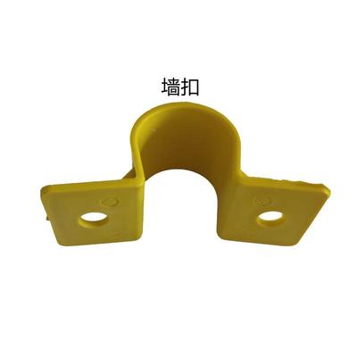 定型化临边防护连接件工地楼扶手栏头杆临时定钢XTD管接塑固料配