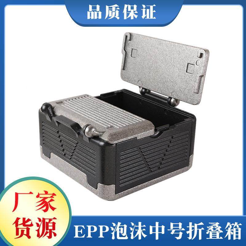 泡沫中号送折叠藏箱外卖配fasfqf21蔬果饮温品保鲜水产保冷恒保温,户外/登山/野营/旅行用品,冰包,淘宝优惠券,粉丝福利购,淘宝优惠卷