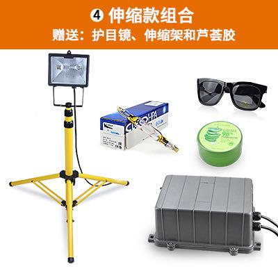 HPA紫4S00外线美黑灯晒黑灯古铜色美肤晒肤灯日光浴灯400WHPA400S