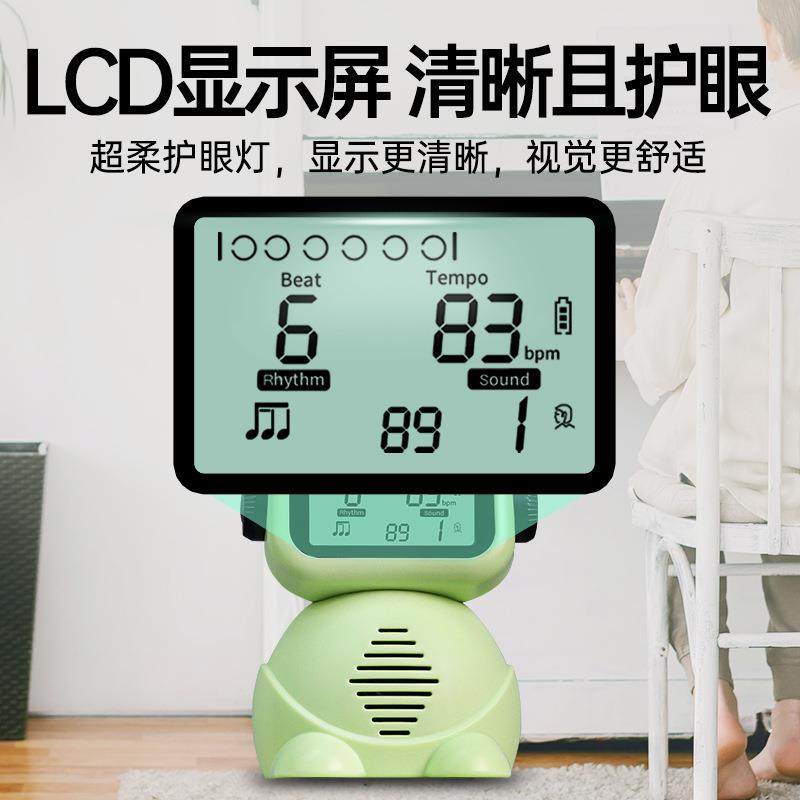 JOYO电子节拍钢筝琴古吉他器架子鼓乐器*通用节卡通儿童专用奏器