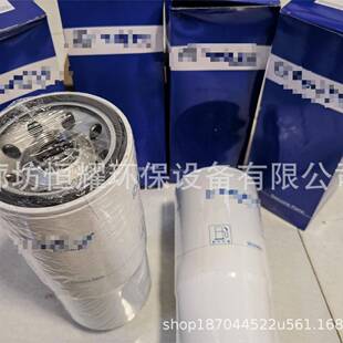 SE29B4 4芯滤泵车机矿山机械滤清器配 4柴油滤清器油水分离SE429B