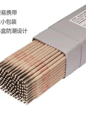 金A桥31不锈钢焊条2022白钢电焊6QGT条.53.24.0