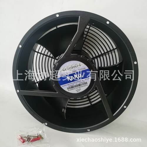 KAKCCNU卡2固KA2509HA-4254*893叶片22V轴流风扇防水0风机IP55