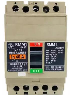 RM4M1-00联S/300上海3人民上塑壳YAG断路器