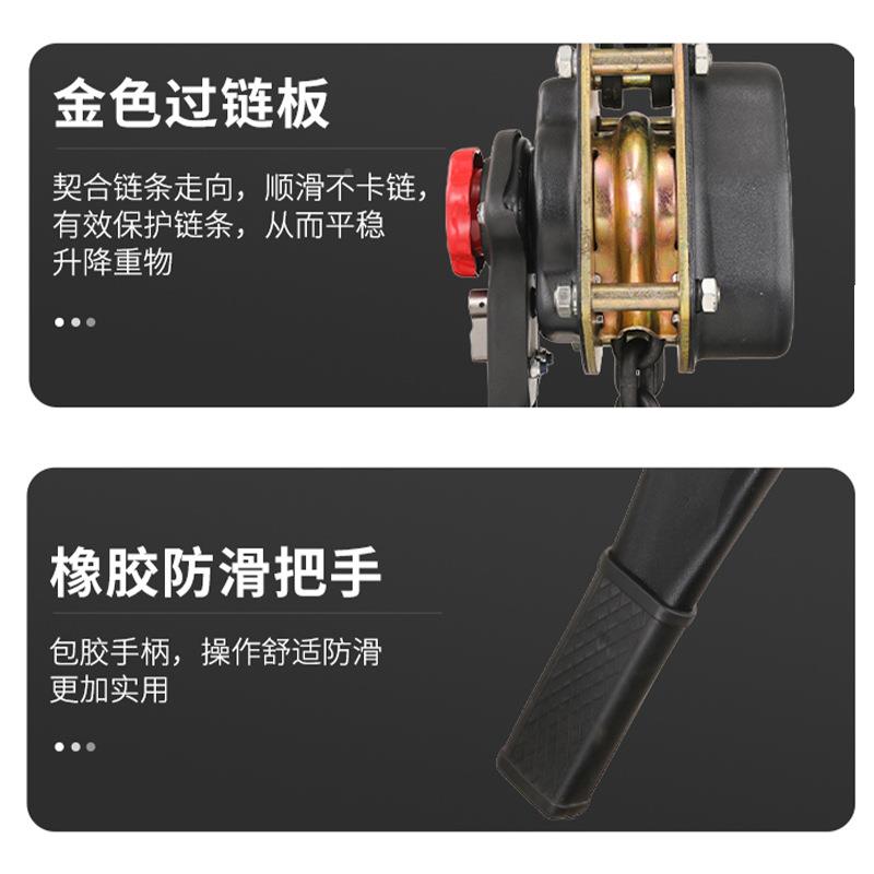 厂家落无品牌/地式环链手扳葫芦.t船用链倒链条1式高空电力手5扳