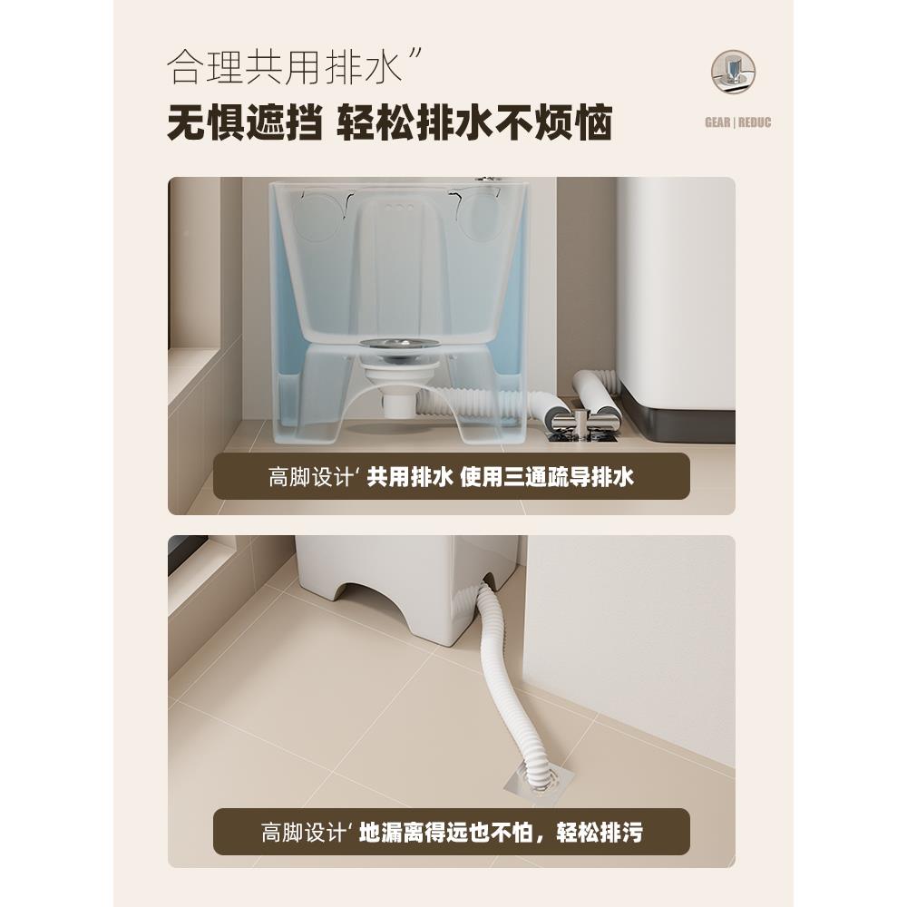 cs小无品牌/尺寸拖把池家用脚拖地水槽阳台落脚地式四池托把W高12