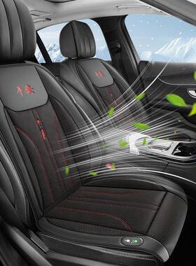 夏垫季汽垫车通风坐垫冷座椅夏天冷风透气UIU散热凉制货车靠背带