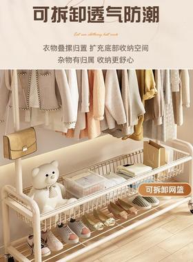 室地阳家用落UXB挂衣杆架金属衣帽架卧柜房间收台纳置物架子晾衣