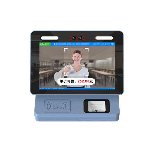 大屏态SM-XF10动人脸别消费识机学校食堂刷卡机脸刷扫码IC卡一体