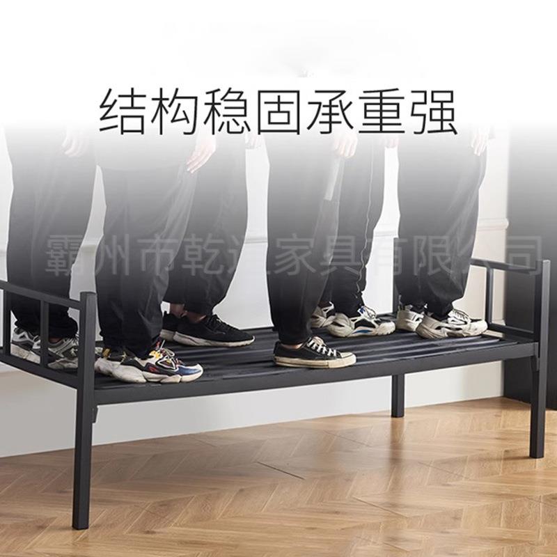 单人铁折叠床1艺床单层1床.2米舍1.5米出租房铁架工地生宿床学简