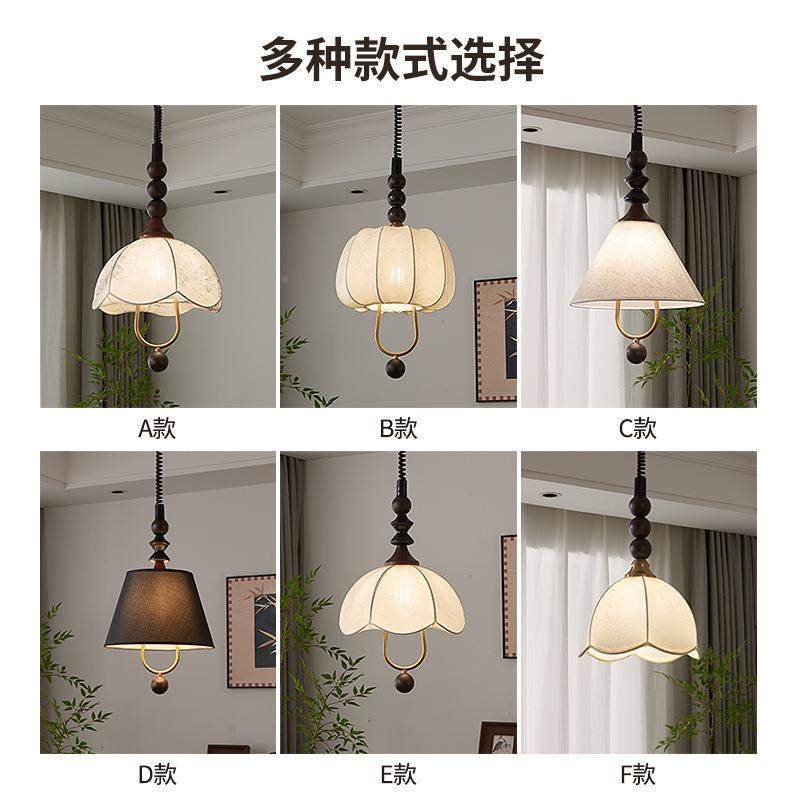 客古760风灯具全光谱护眼餐厅灯轻奢民宿床吧台灯复古中美式厅头,家装灯饰光源,智能吊灯,淘宝优惠券,粉丝福利购,淘宝优惠卷