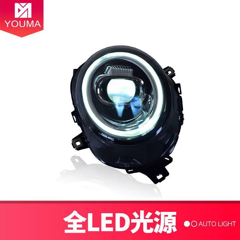专用于你ini大灯总LLZ14-19款F成55F5迷6F57m改装七彩日行灯LED大