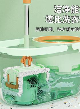 平把板拖家PDD10244用旋转免手洗拖把桶拖甩净自动干懒人一拖布