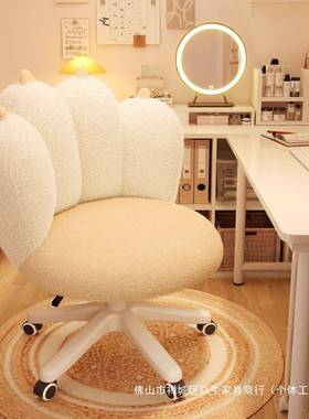 梳凳NFO子妆椅奶油猫爪风凳妆椅卧室轻奢家用网红现代简约靠化背