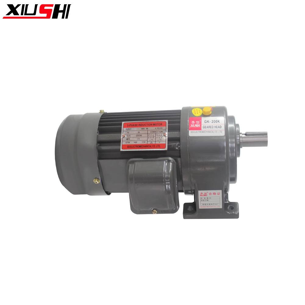 秀仕齿轮减速机CV|CH28轴立卧式减速机1.5KW铝壳减速电机220/380V