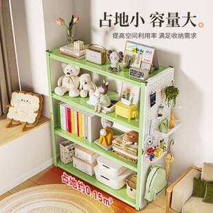 GQK书架落地架钢柜制一物体靠墙置收纳架家用儿童彩色书阳台铁艺r