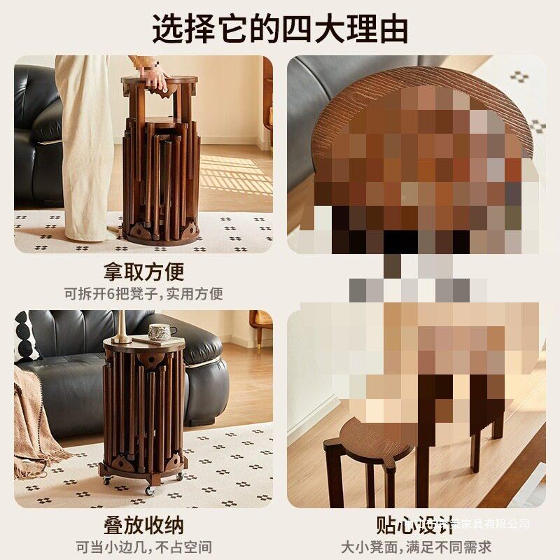 实木可叠放凳子现用子茶几小凳万向轮圆餐家桌凳叠叠乐797备用椅