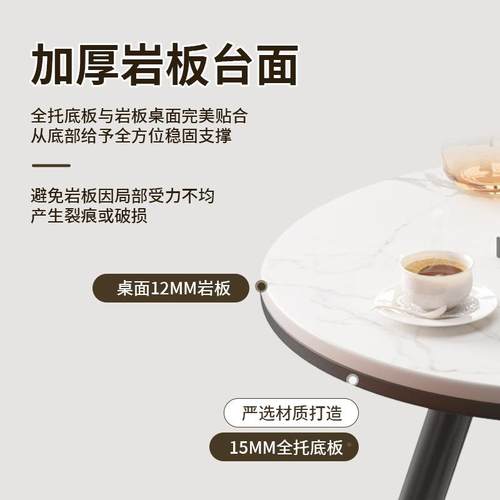 阳台休闲休息布置洽985谈桌椅奢网红一桌二椅轻三茶件套小桌椅区