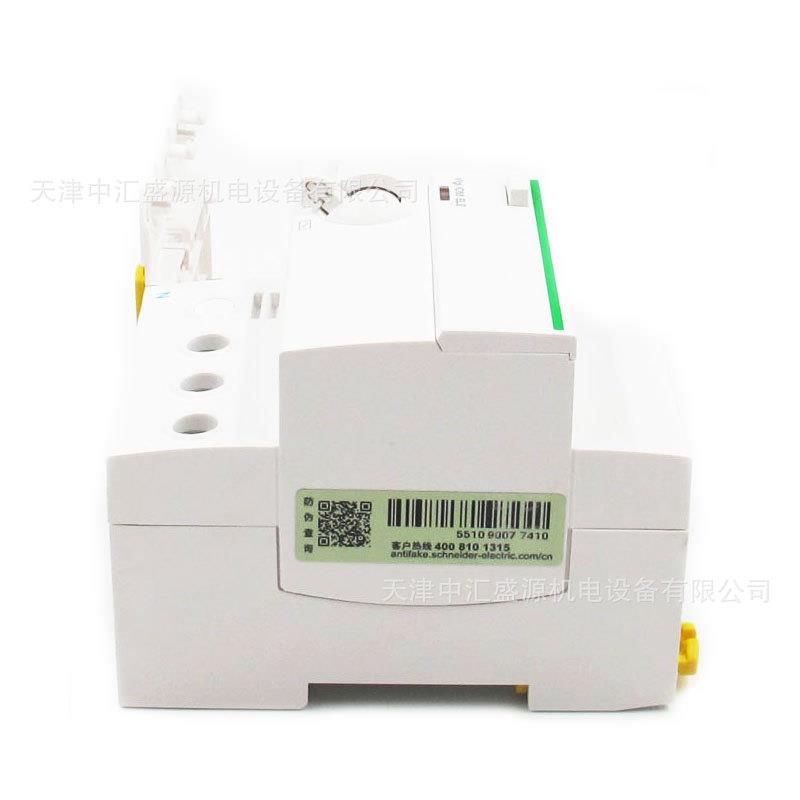 A9V59340VigiATRC65ELE3剩余电流动作保护附件P40A30imA
