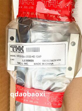 TH+K丝杠2螺母螺母BNGKQK0802-3RRG0155LC3YBNK+080-3RRG0155LC5Y