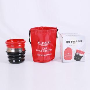 缘手套充气泵G99套漏气检测装置手高低压绝手套破THY损便式携检查