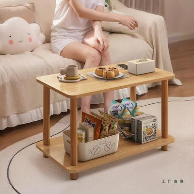 小桌易子小茶几客厅简长方家形沙发边985几出租屋用头置床物架小
