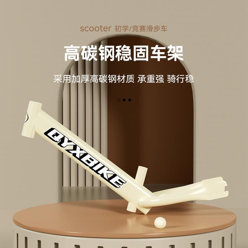 儿童平衡车学无脚踏2--5岁自行车溜溜宝车宝滑行车KXS-13玩童车具