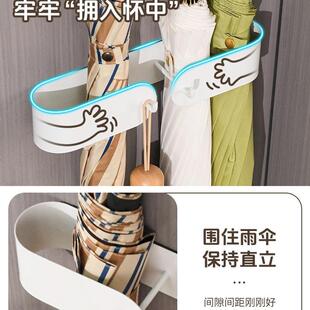 10012177家用雨伞架收纳桶壁挂式防盗门后磁吸铁挂钩磁入户门口放