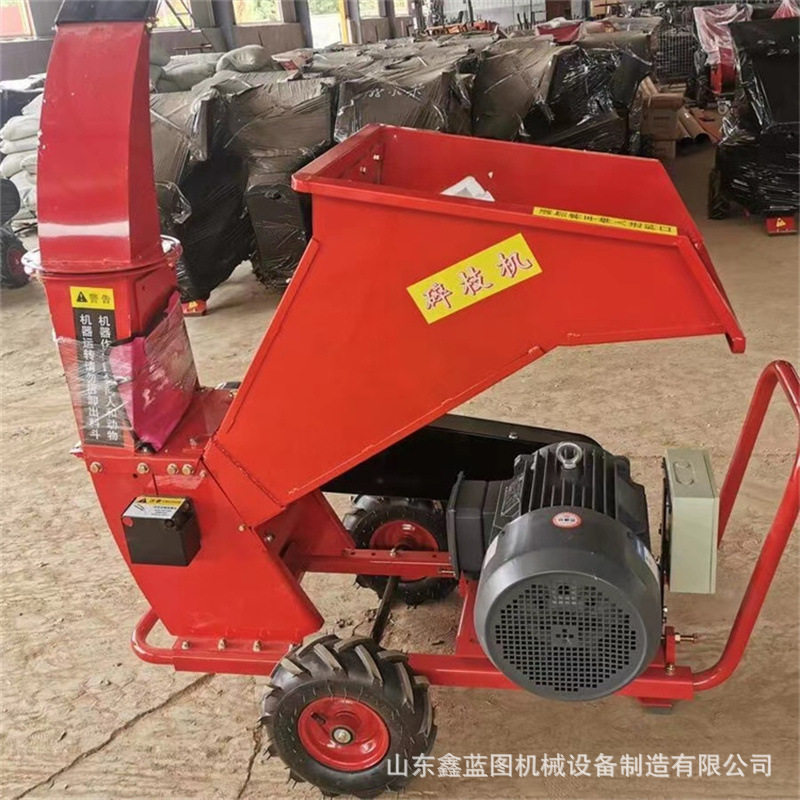 小型干湿两用铡草碎木机11KW