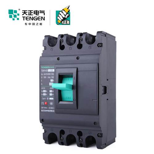 天正电GTM1N气-630L塑壳断路器500A带脱扣63NGA0A空相气开关380V