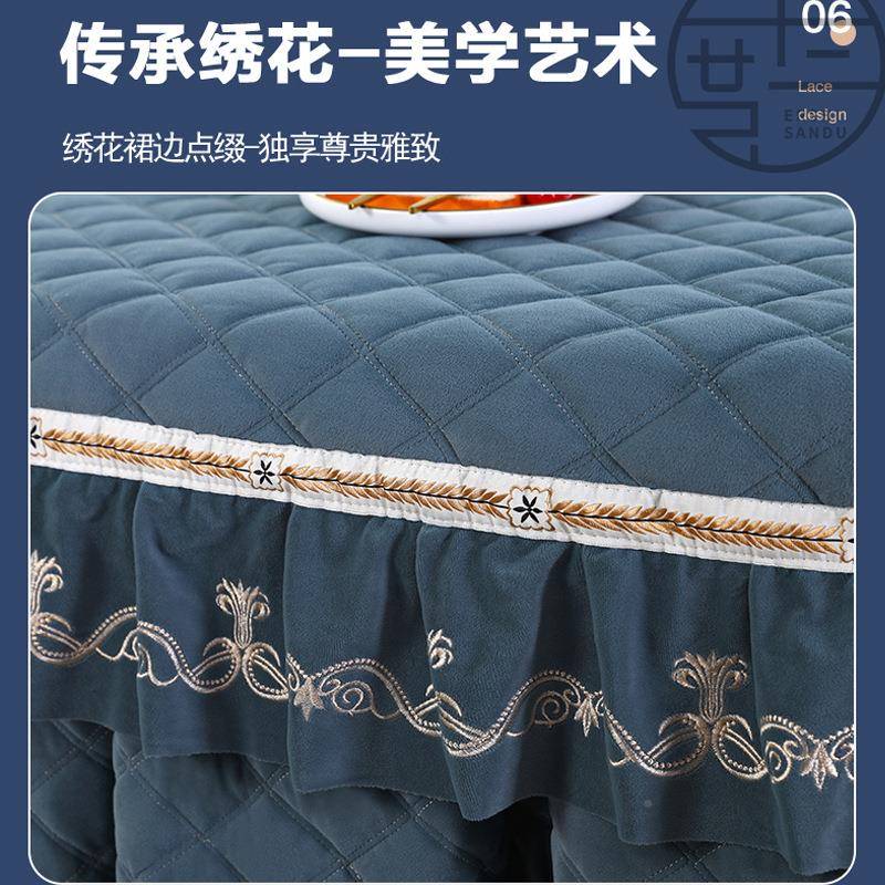 6M0电炉套烤火罩长形加厚加F768576T绒电暖桌取暖茶几套8冬季方电