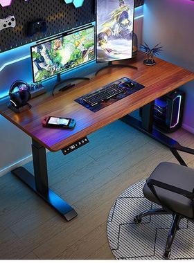 智能电脑台桌可降书桌电竞升桌实AL100875学习桌电动桌工木作加厚