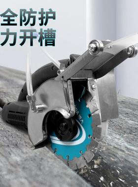 博大无刷切机139单片大功率开机水割电无死角水无加尘89882槽线槽