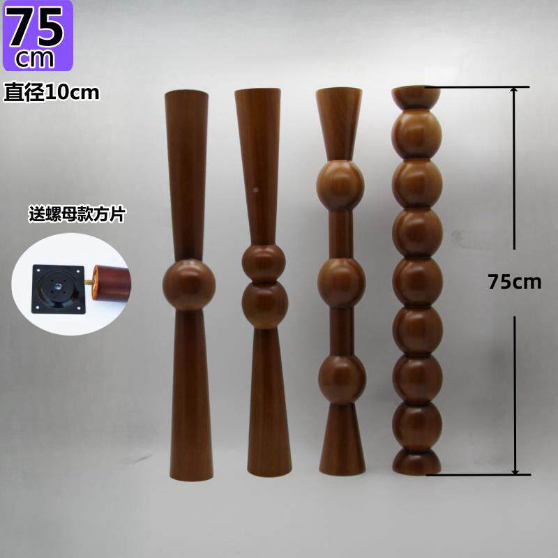 9C实木餐桌达腿几贝何复古木腿书桌办公半岛台吧台茶几边几F78MJS