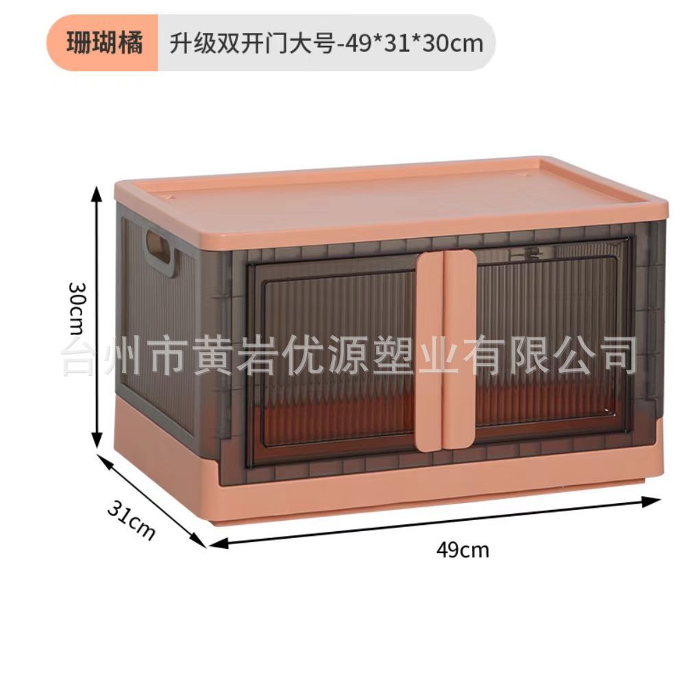 折叠收纳箱注塑模具制造 厂家模具开发注塑模具 设计制作模具服务