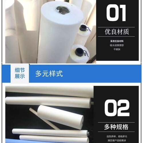 厂家直tz—x005供p辊va绵吸水辊机械加密海吸水棉玻璃清洗机械海