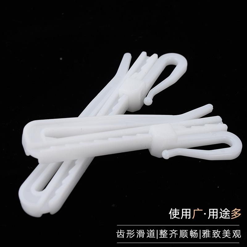 窗帘配.件窗穿钩带升降调布节钩7公分/87公分+8.帘5公分窗帘塑料